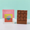 Chococo 75g Bar