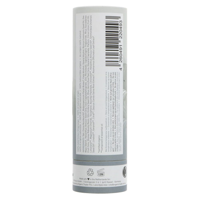 Dy293 Ben & Anna Toothpaste Sensitive