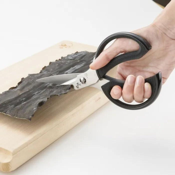 Kai Kitchen Scissors