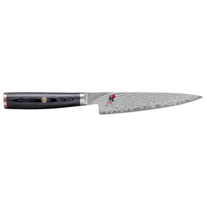 Miyabi 5000FCD Pakka Wood - 2 Piece Knife Set (Nakiri and Shotoh Utility)