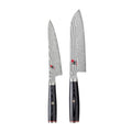 Miyabi 5000FCD Pakka Wood - 2 Piece Knife Set (Santoku and Shotoh Utility)