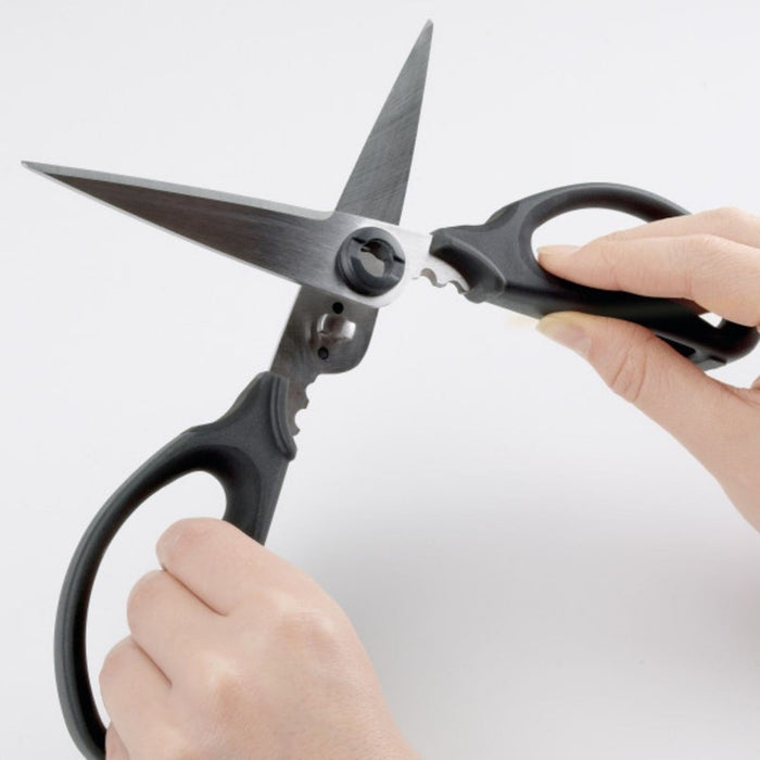 OXO Good Grips Kitchen & Herb Shear