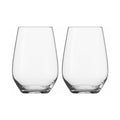 Schott Zwiesel Time for Gin & Tonic Glasses - Set of 2