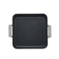 Valira Square Grillet with Side Handles - 23cm