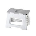 Vigar Compact Foldable Stool - Grey - 23cm
